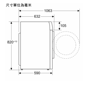 Siemens 西門子 WU12P269BU 9公斤 1200轉 前置式洗衣機 飛頂型號